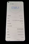 5G 華為Nova7 低價(jià)