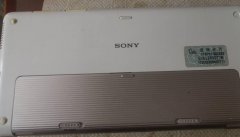 索尼迷你p37j筆記本，Z540 CPU