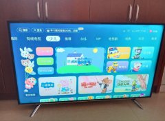 海信55寸4K網(wǎng)絡(luò)智能電視轉(zhuǎn)讓