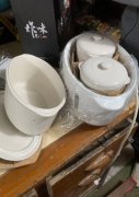 全新九陽電燉鍋1.6升