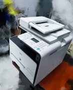 佳能8050彩色激光打印復(fù)印掃描一體機